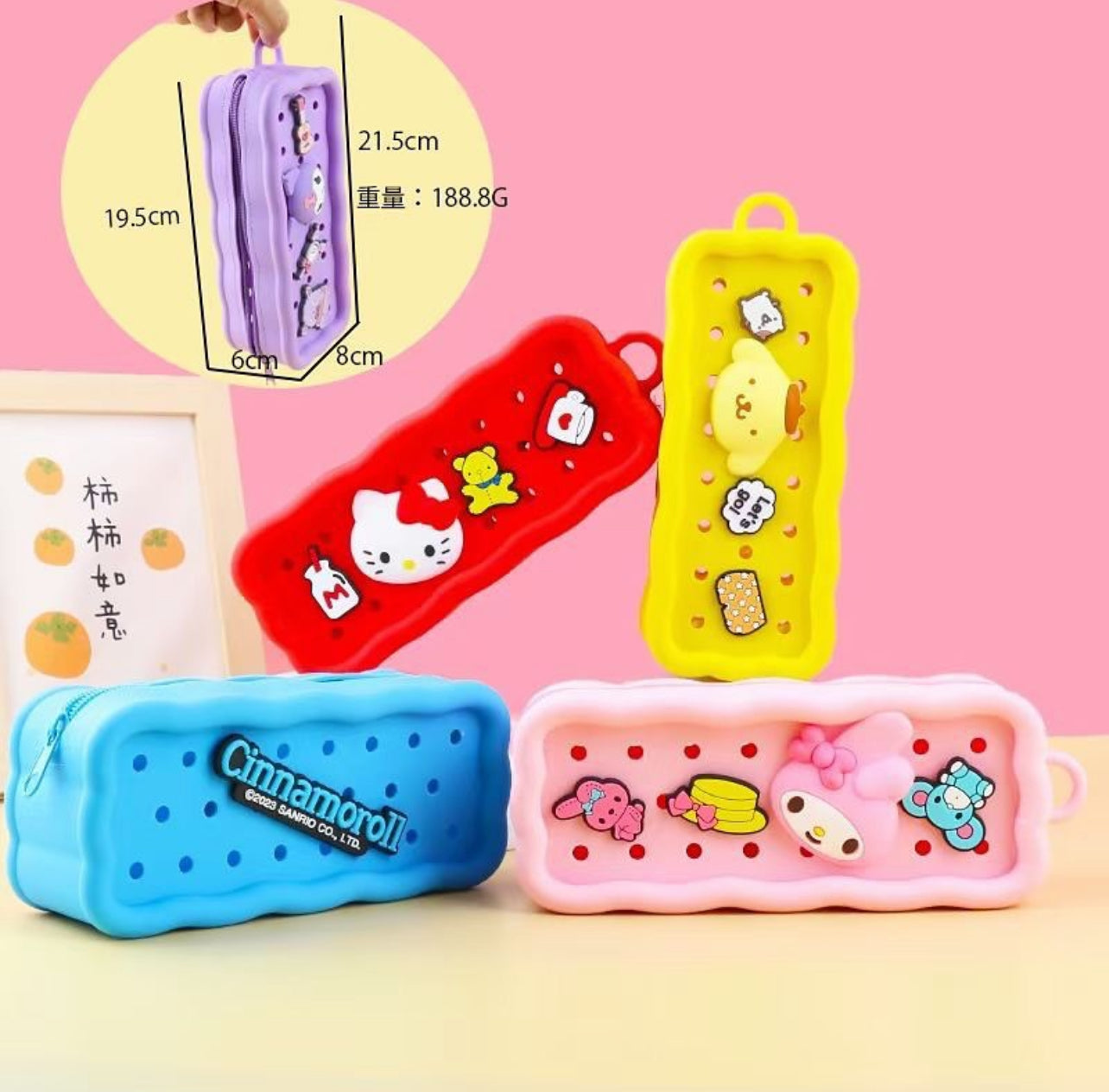 Sanrio Pencil Pouch with Jibbitz