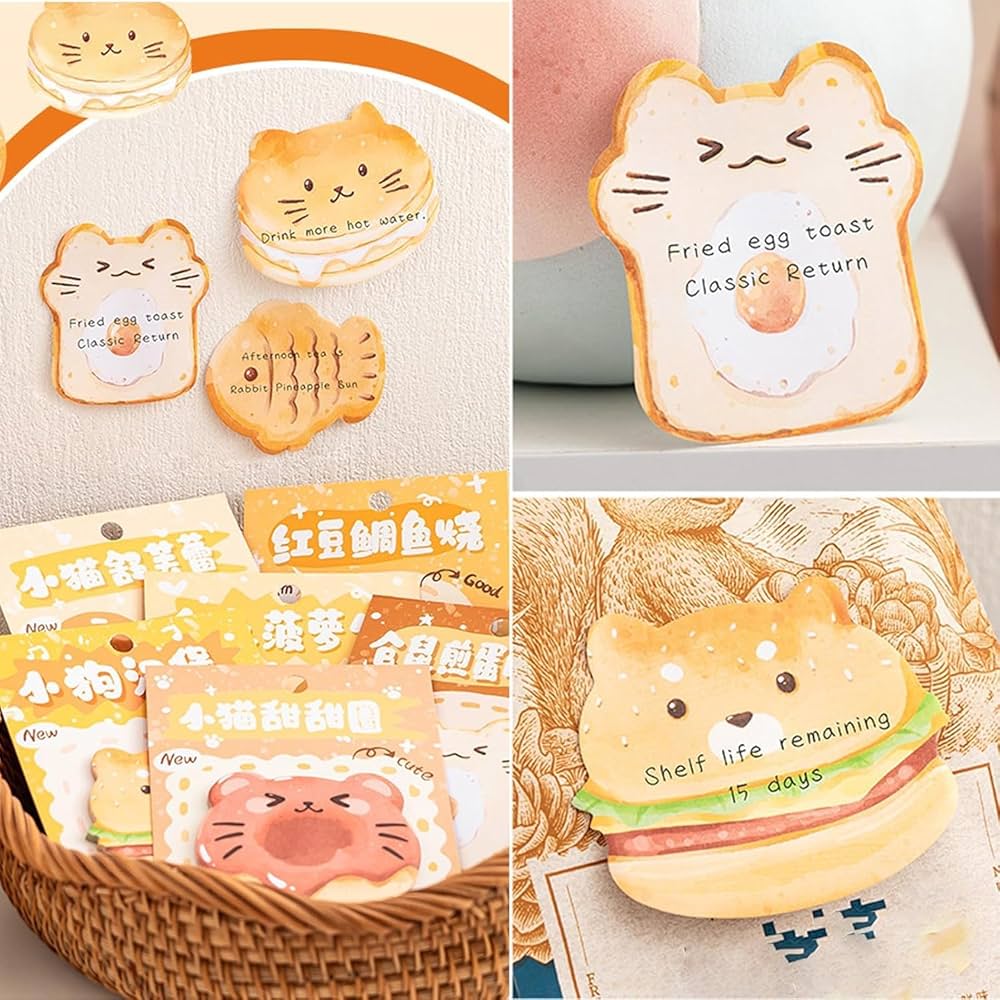 Paw Bakehouse -  Sticky Notes