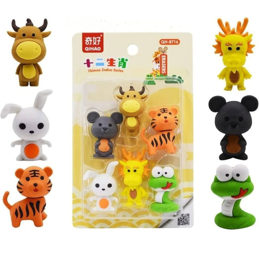 3D Animals Eraser Set