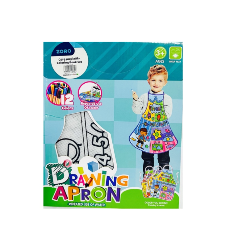 Kids Art Apron | Reusable | Colours included