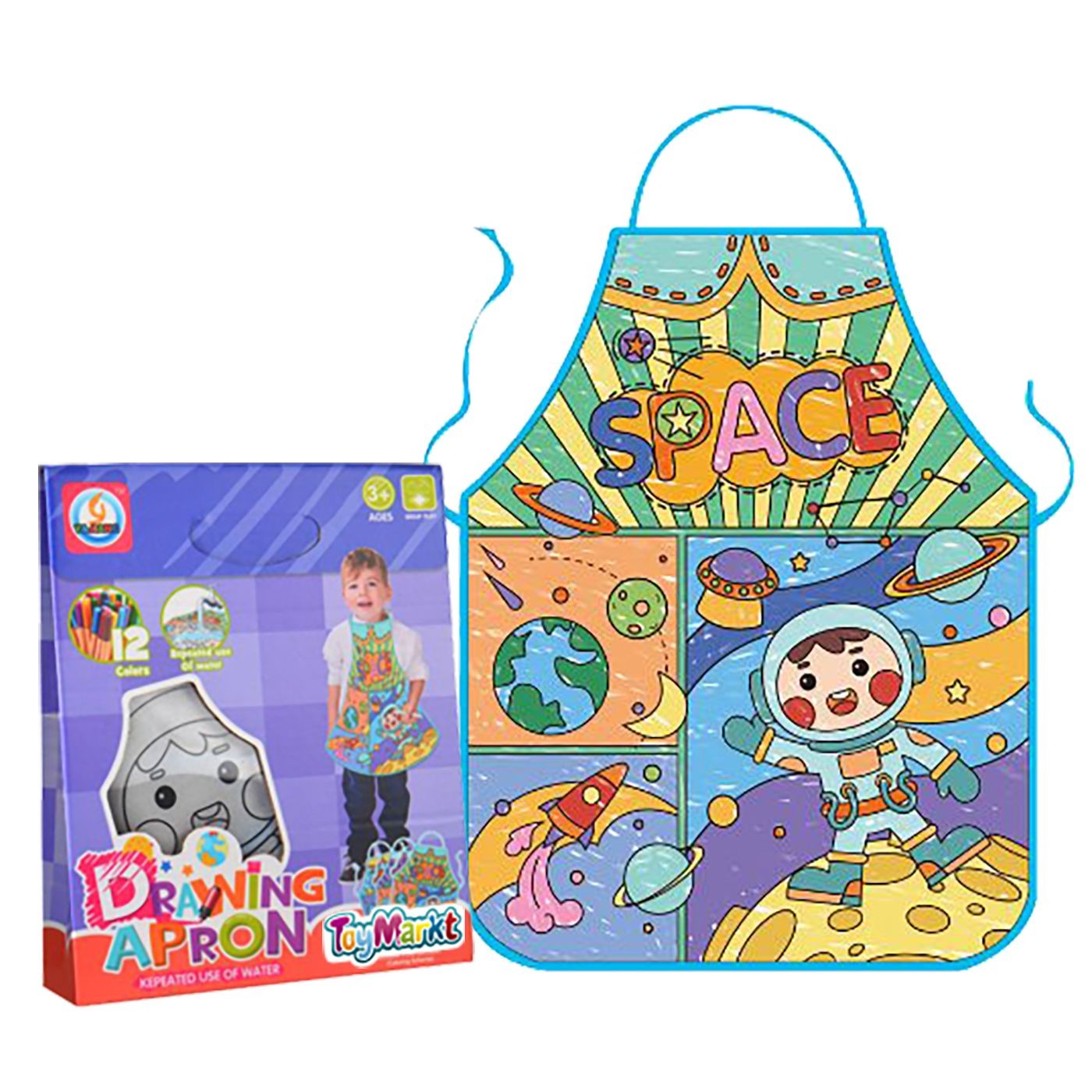 Kids Art Apron | Reusable | Colours included