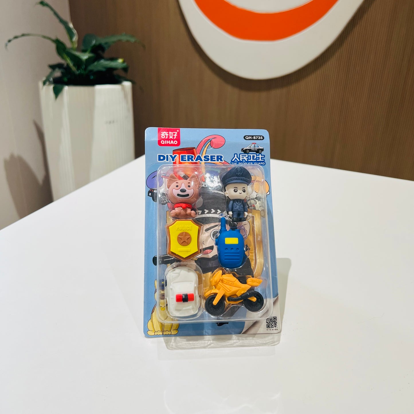 DIY Erasers - Police Guard