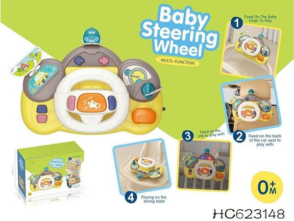 Drive with Dad - Baby Steering Wheels