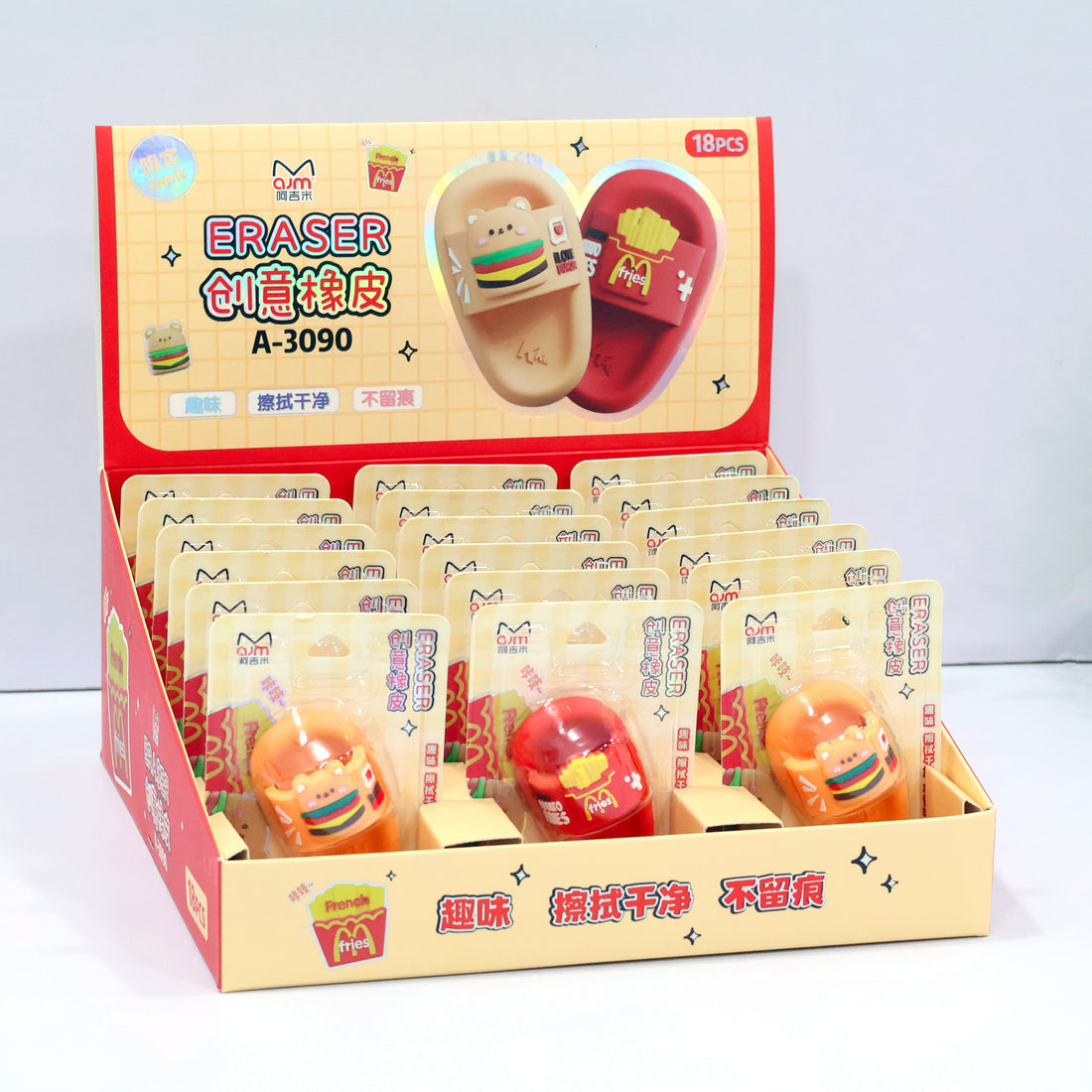 Fast Food Slipper Erasers