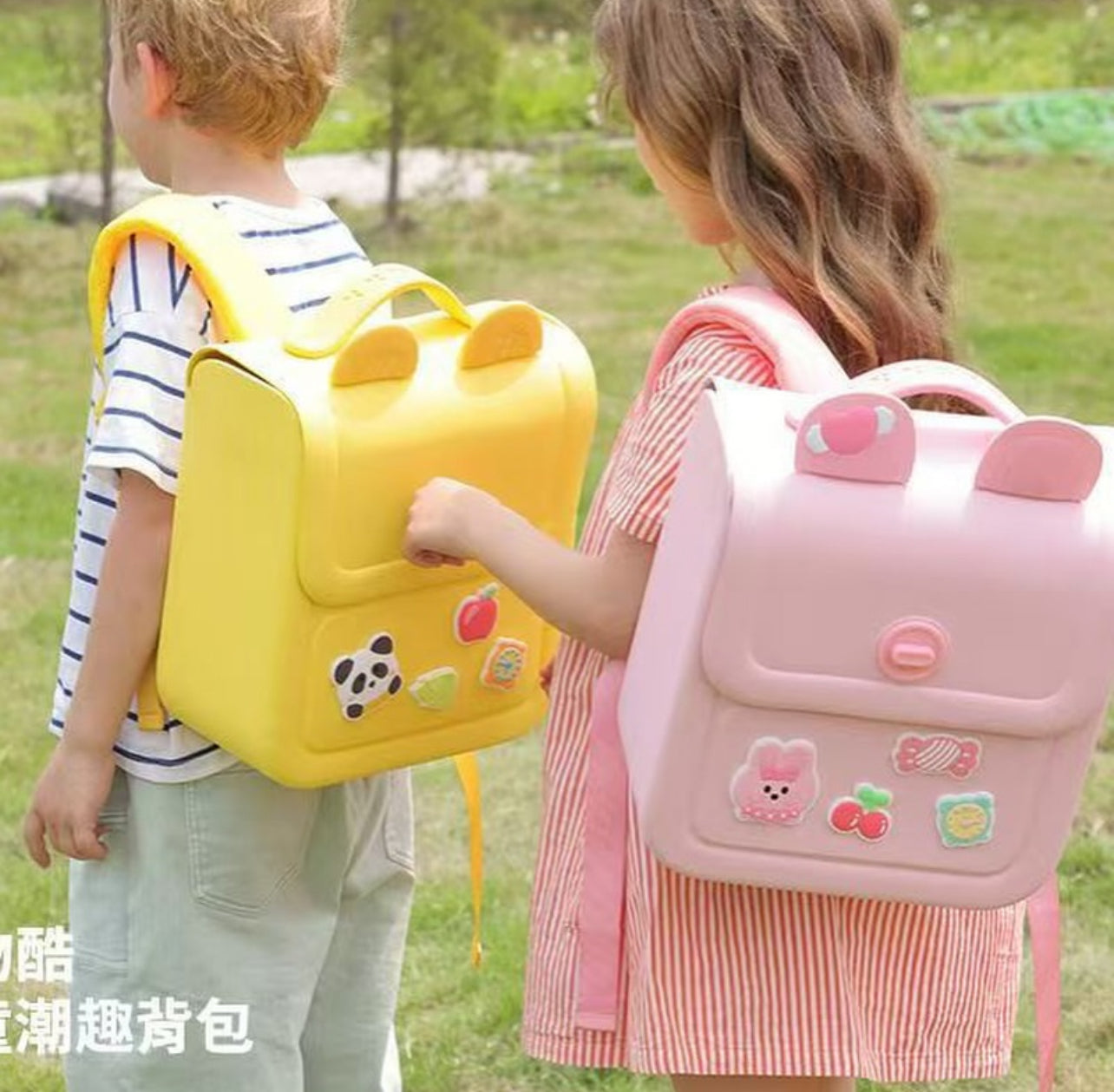 Koool - Kids Premium Backpack