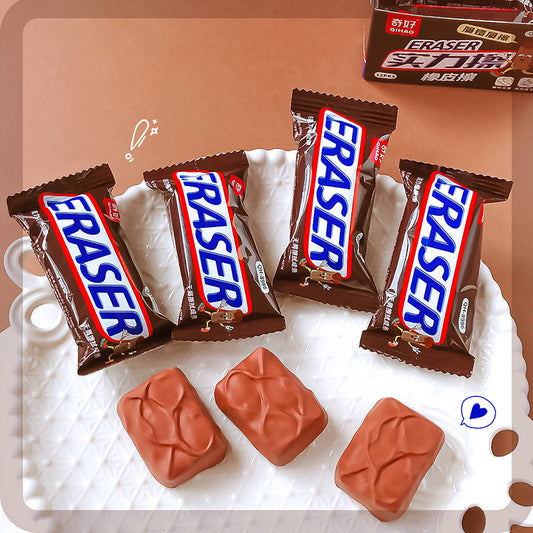 Snickers Erasers