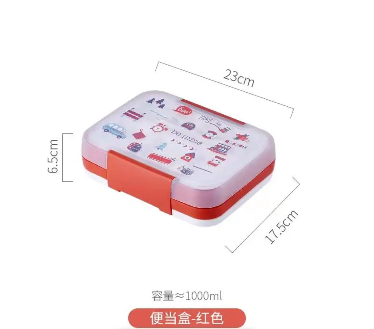 Transfer Proof Perfect Bento Snack Box - BPA Free