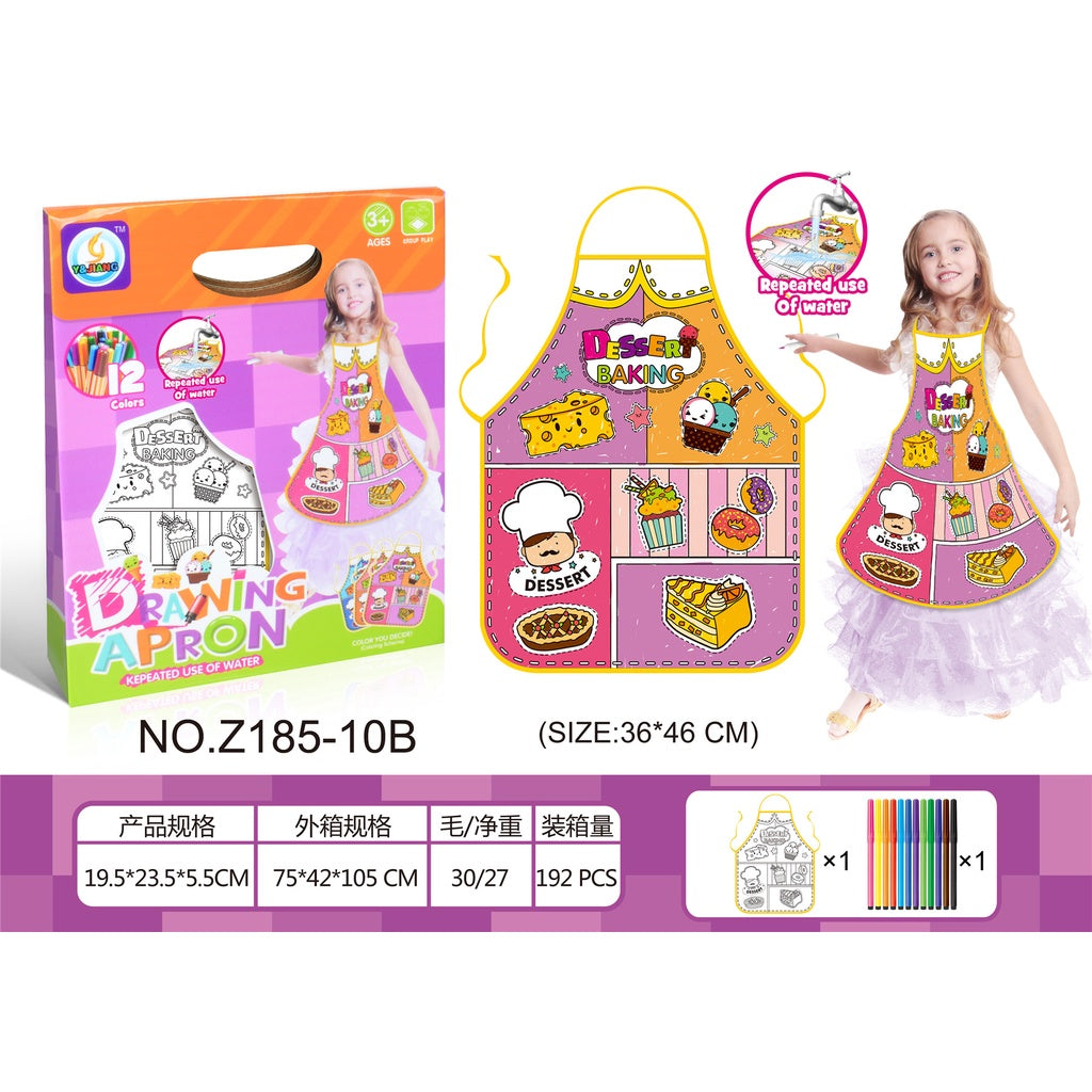 Kids Art Apron | Reusable | Colours included