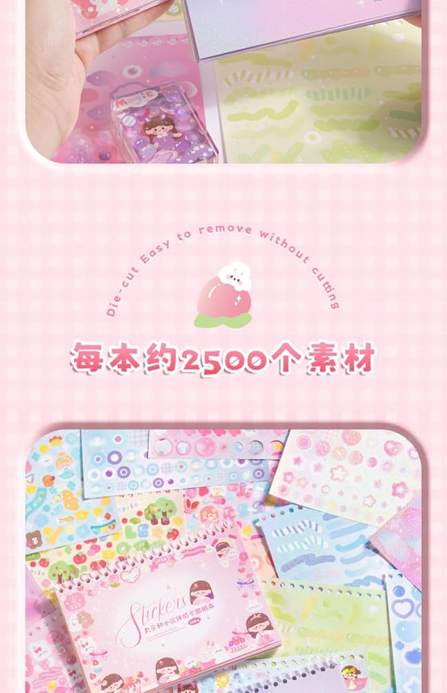 Stickers Book - 50 sheets | 2500 Stickers