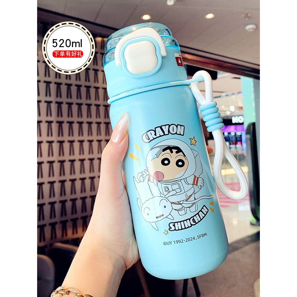 Shinchan - 520ml Insulated Sipper