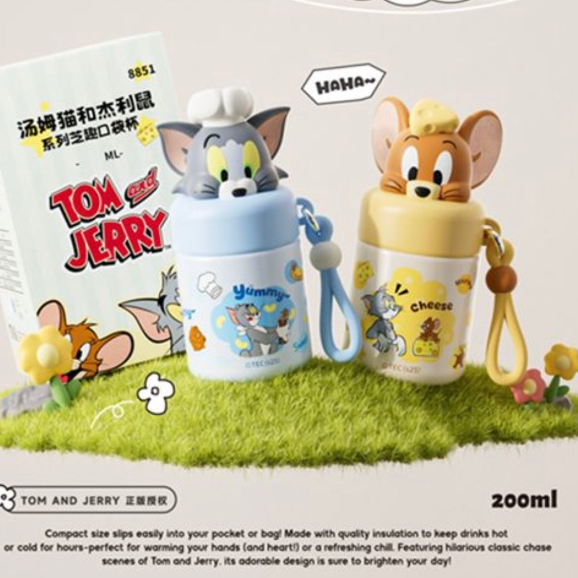 Tom n Jerry - Premium Food Jar | 200ml