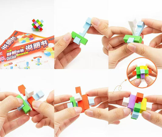 Puzzle Eraser Box