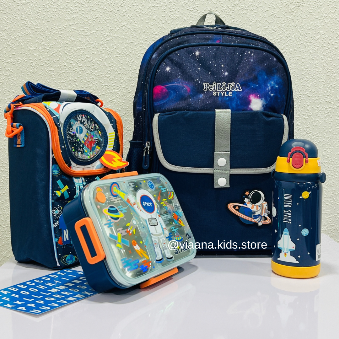 The Complete School Combo - 4pcs | Premium