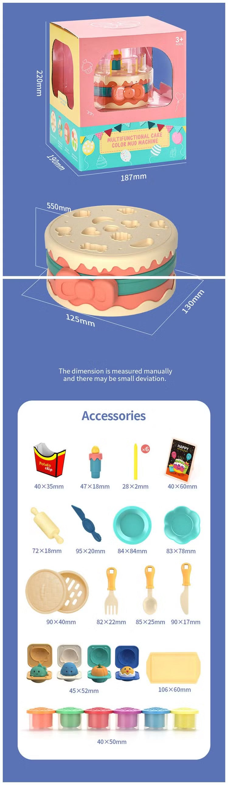 Play Dough - Cake and Food Maker