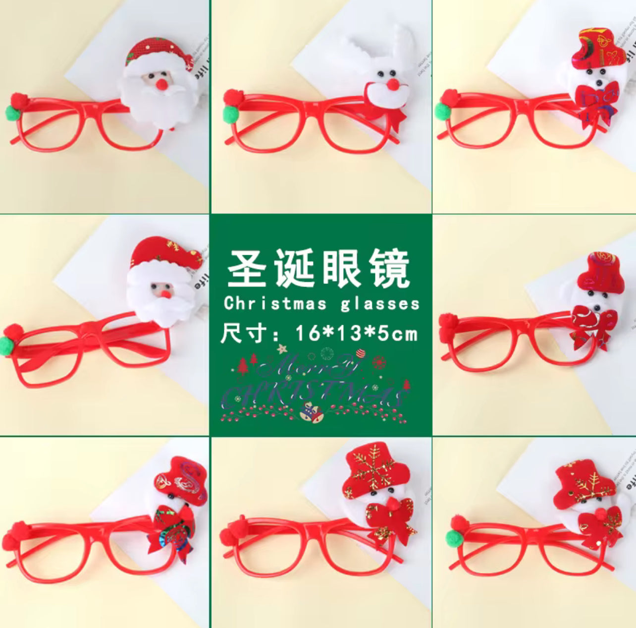 Christmas Fun Glasses