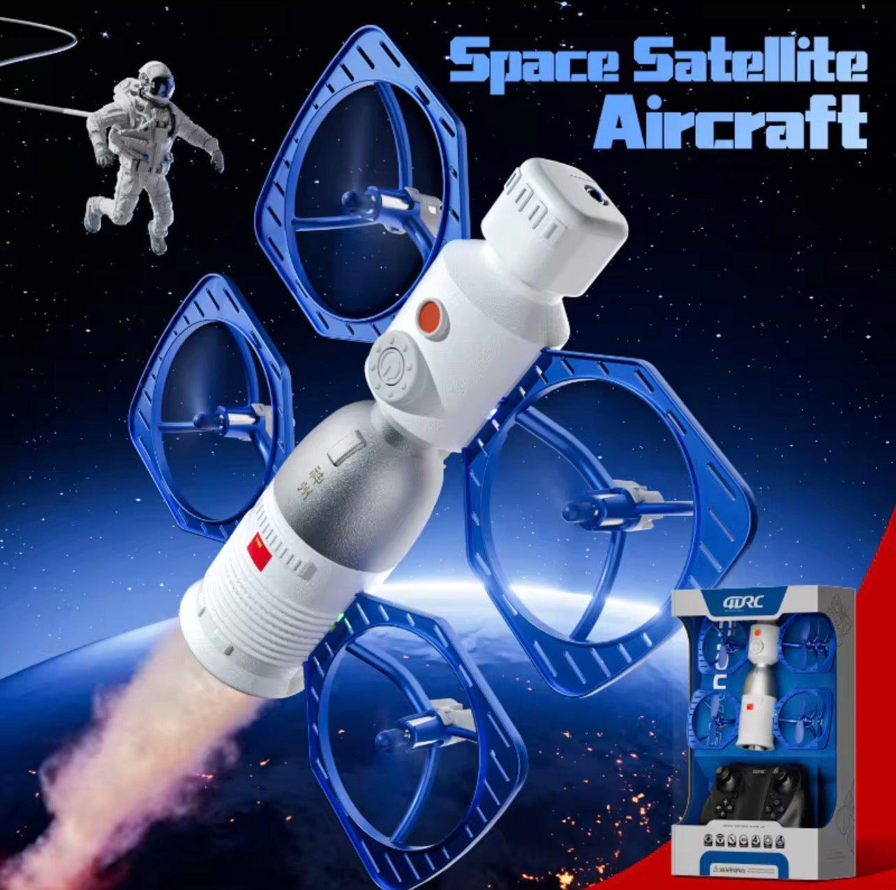 4DRC - V45 Space Shuttle Satellite Drone