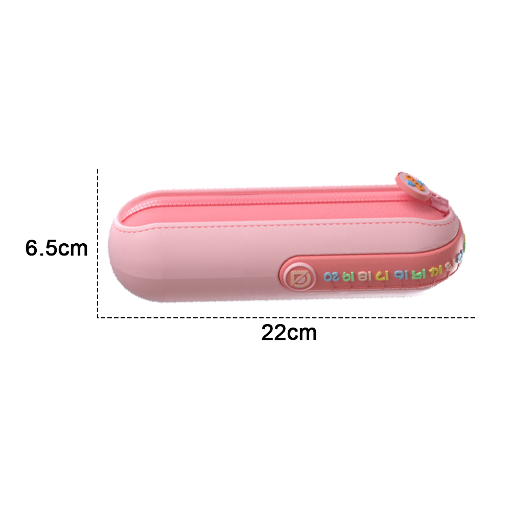 Koool - EVA Pencil Pouch with Scale