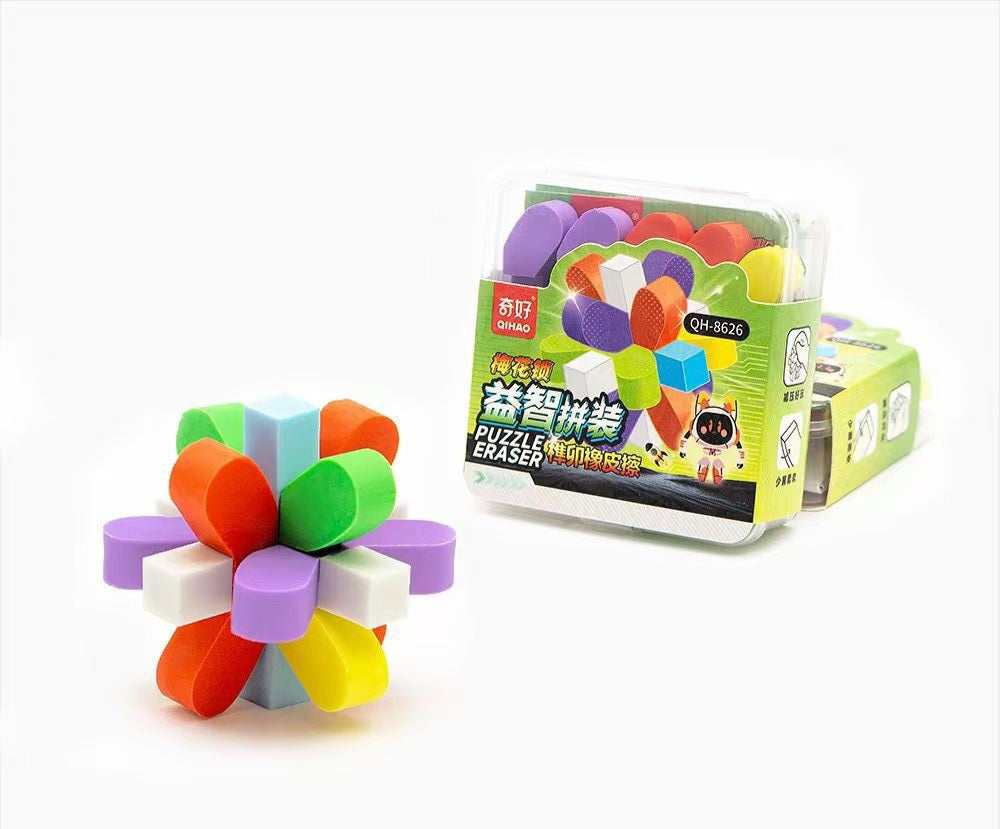 Puzzle Eraser Box