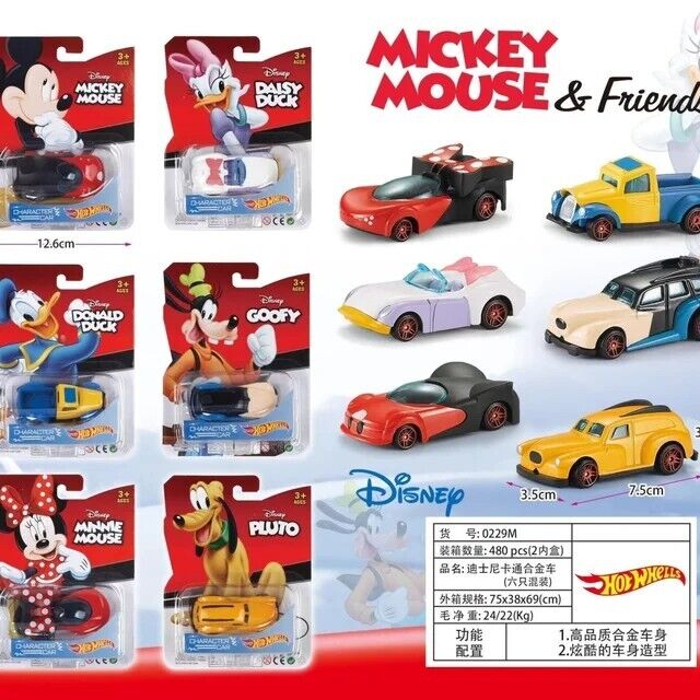 Disney - Mickey n Friends (12pcs)