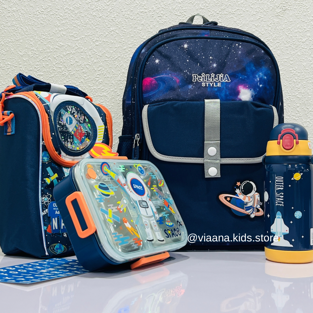 The Complete School Combo - 4pcs | Premium