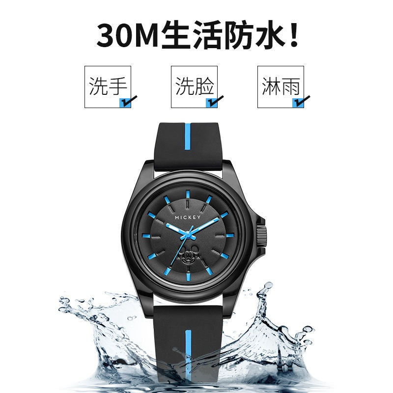 Mickey - Dark Knight Quartz Watch
