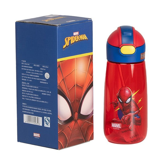 Shield Sip - 500ml Flask