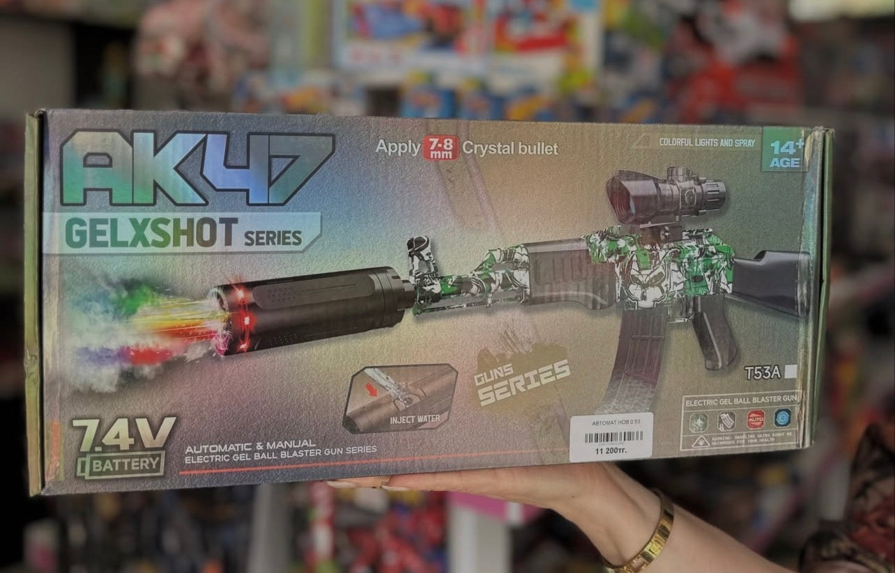 AK47 - Automatic Gel Blaster Gun | GelxShot Series