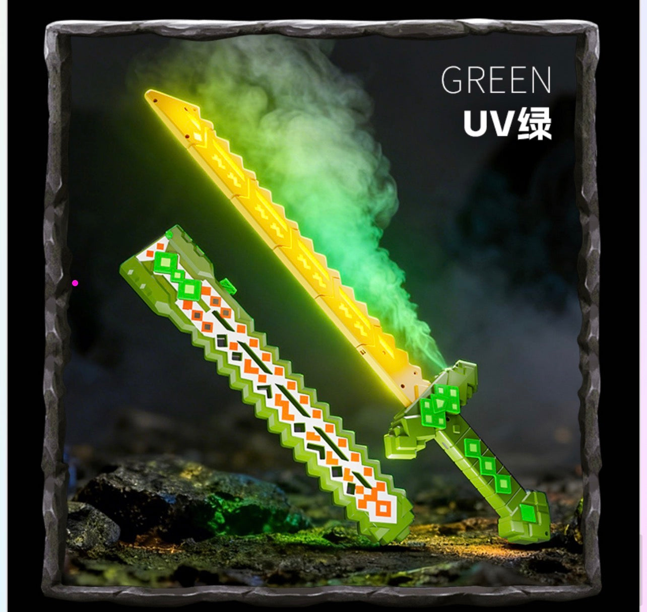 Minecraft - Diamond Spark Lightsaber