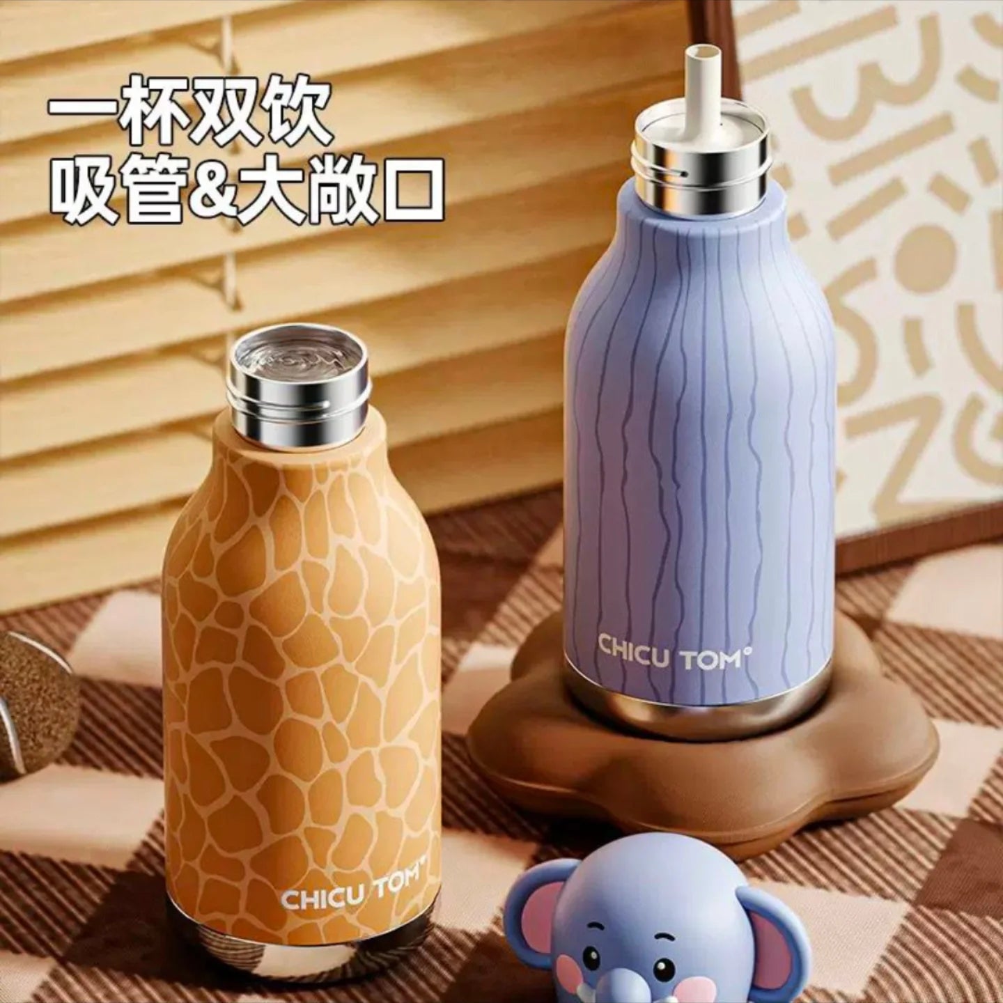 Chicu Tom - 3D Animal Steel Bottle (20th May Dispatch)