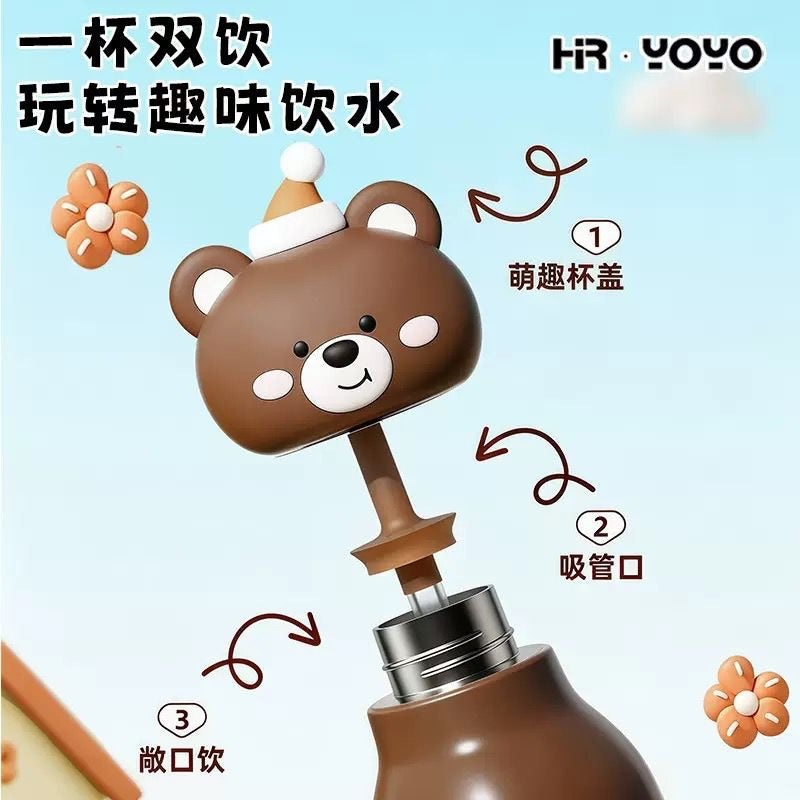 Genoise - 3D Animal Steel Bottle