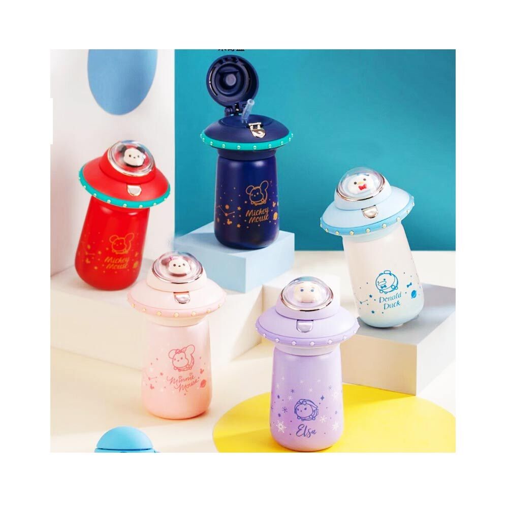 Disney Spaceship - 300ml Insulated Sipper