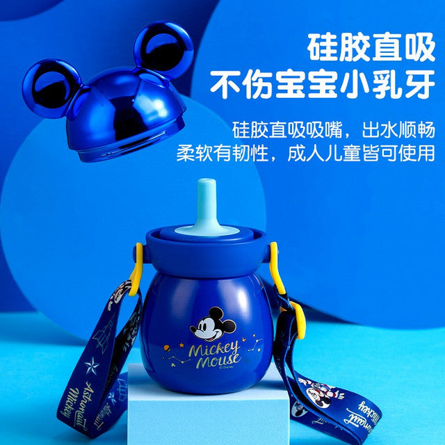 Disney Sip - 300ml | Luxurious