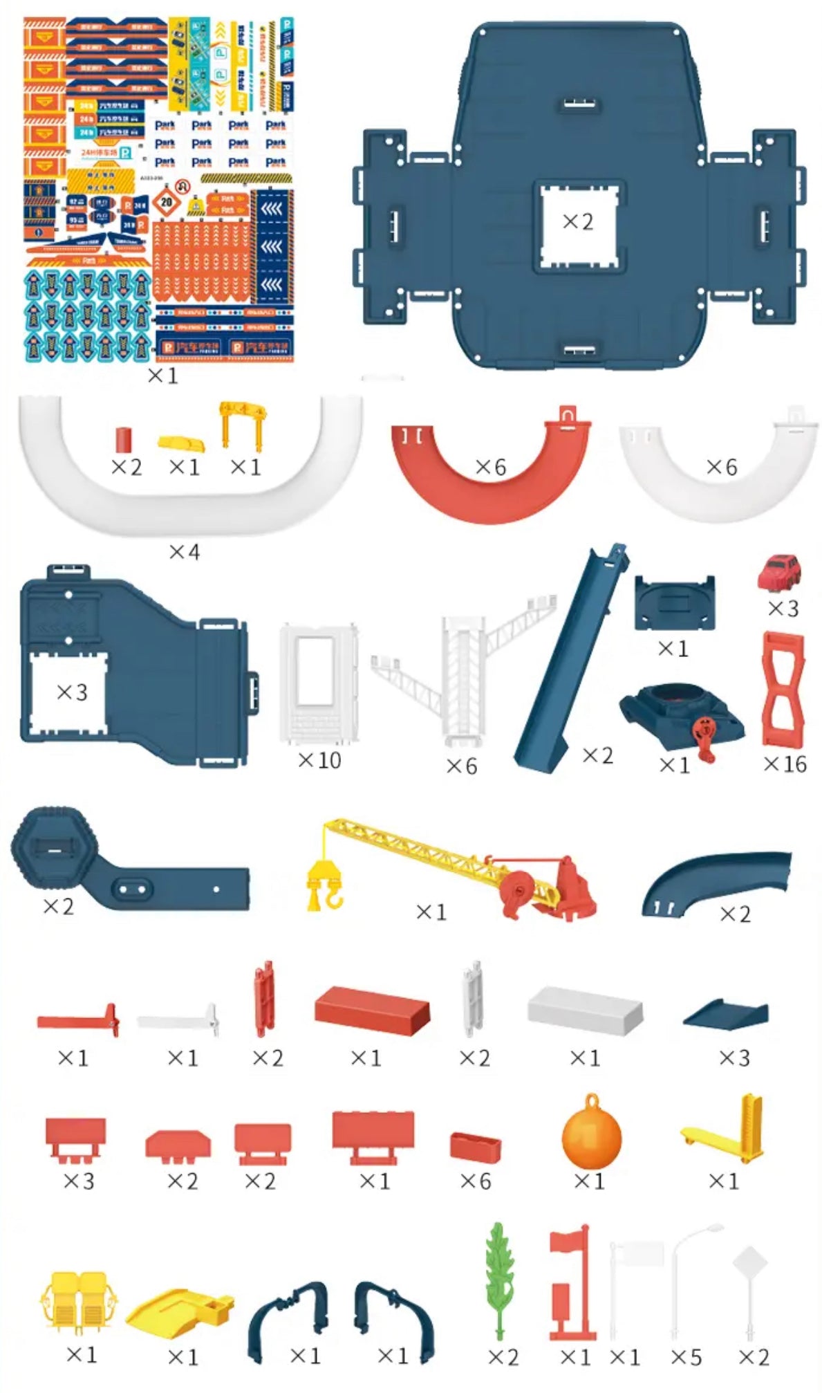 City Parking Building - Big | Learning | Busy Play