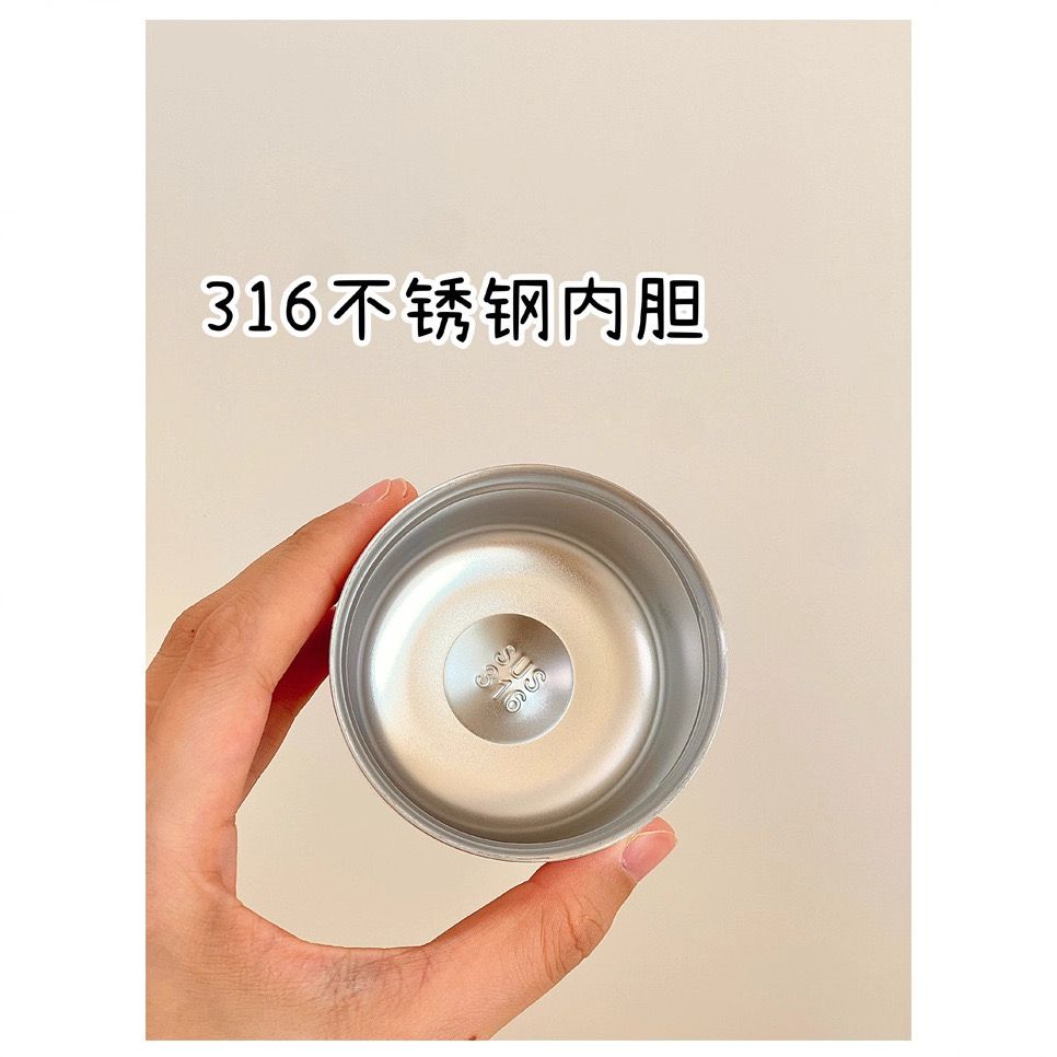 Crayon Shinchan - Miniature Thermos Cup