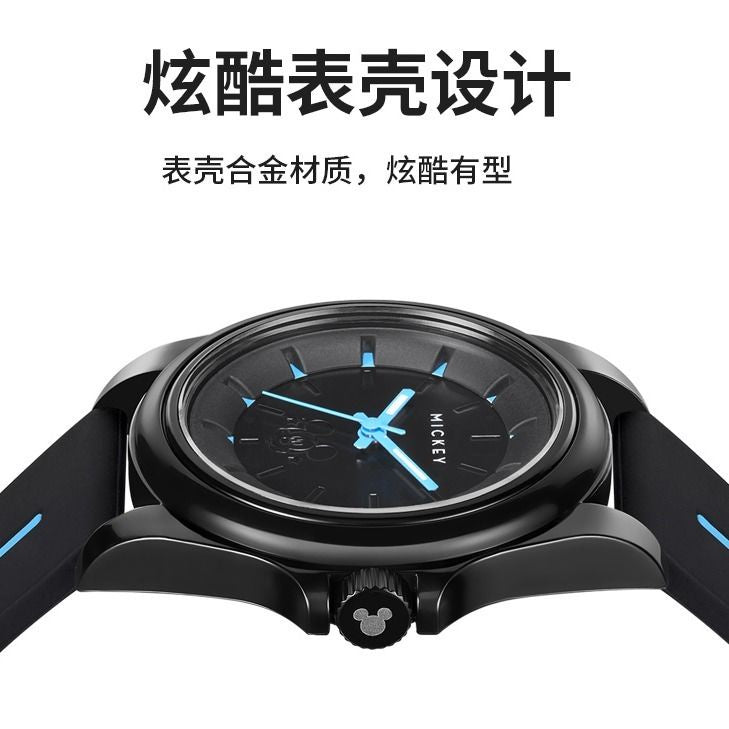 Mickey - Dark Knight Quartz Watch