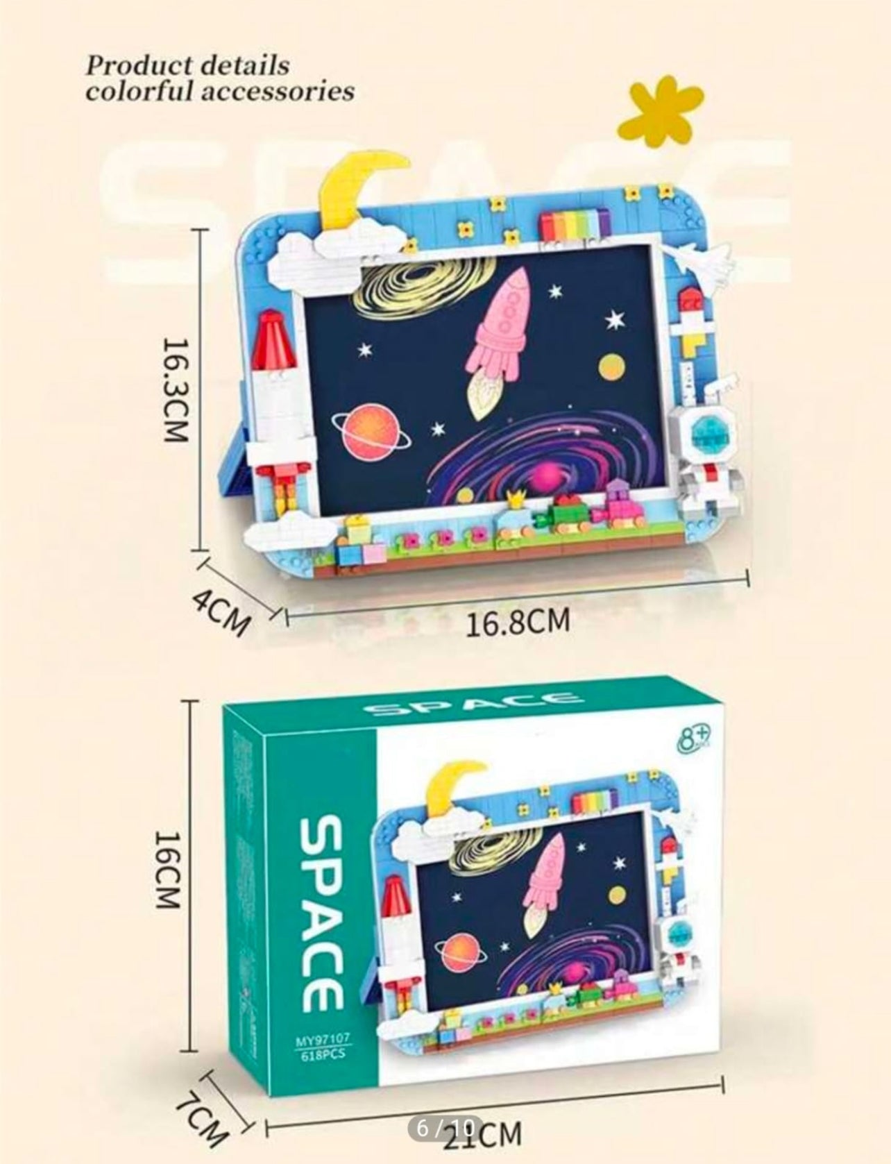 Space - Building Block Photo Frame | 618pcs