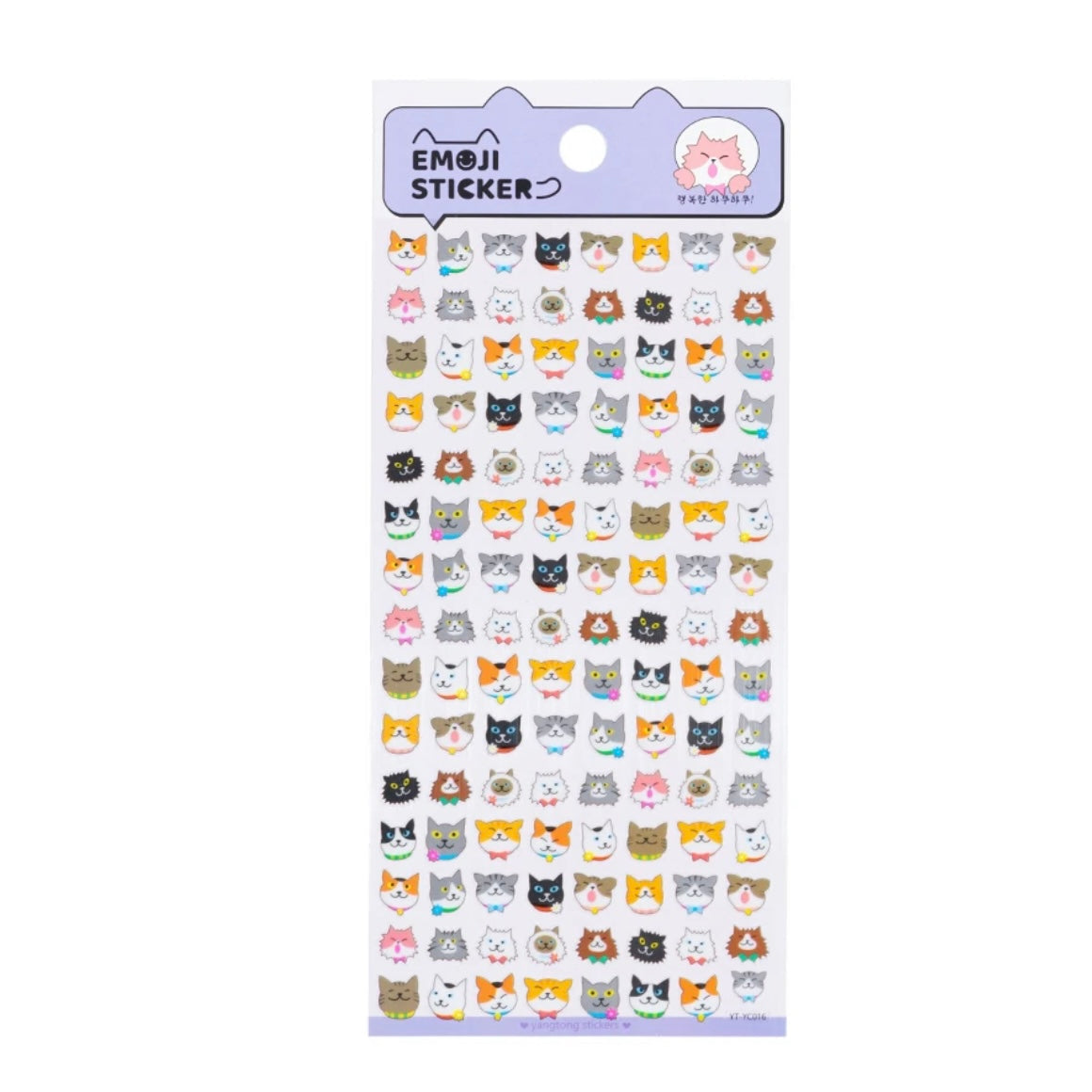 Cute Animals - Decorative Mini Stickers