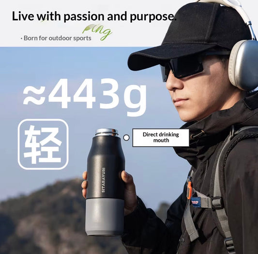 Sitarayuri - 700ml Camping Bottle