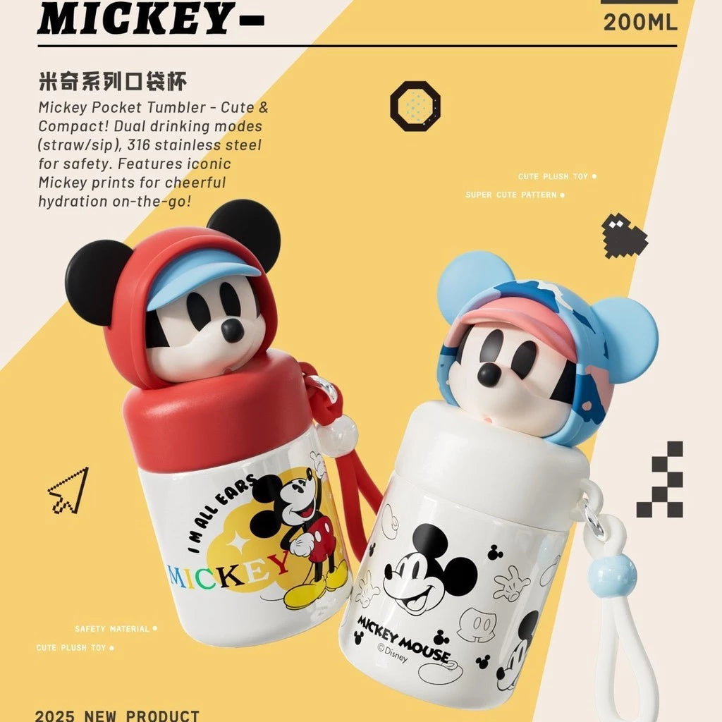 Mickey Minnie - Premium Food Jar | 200ml