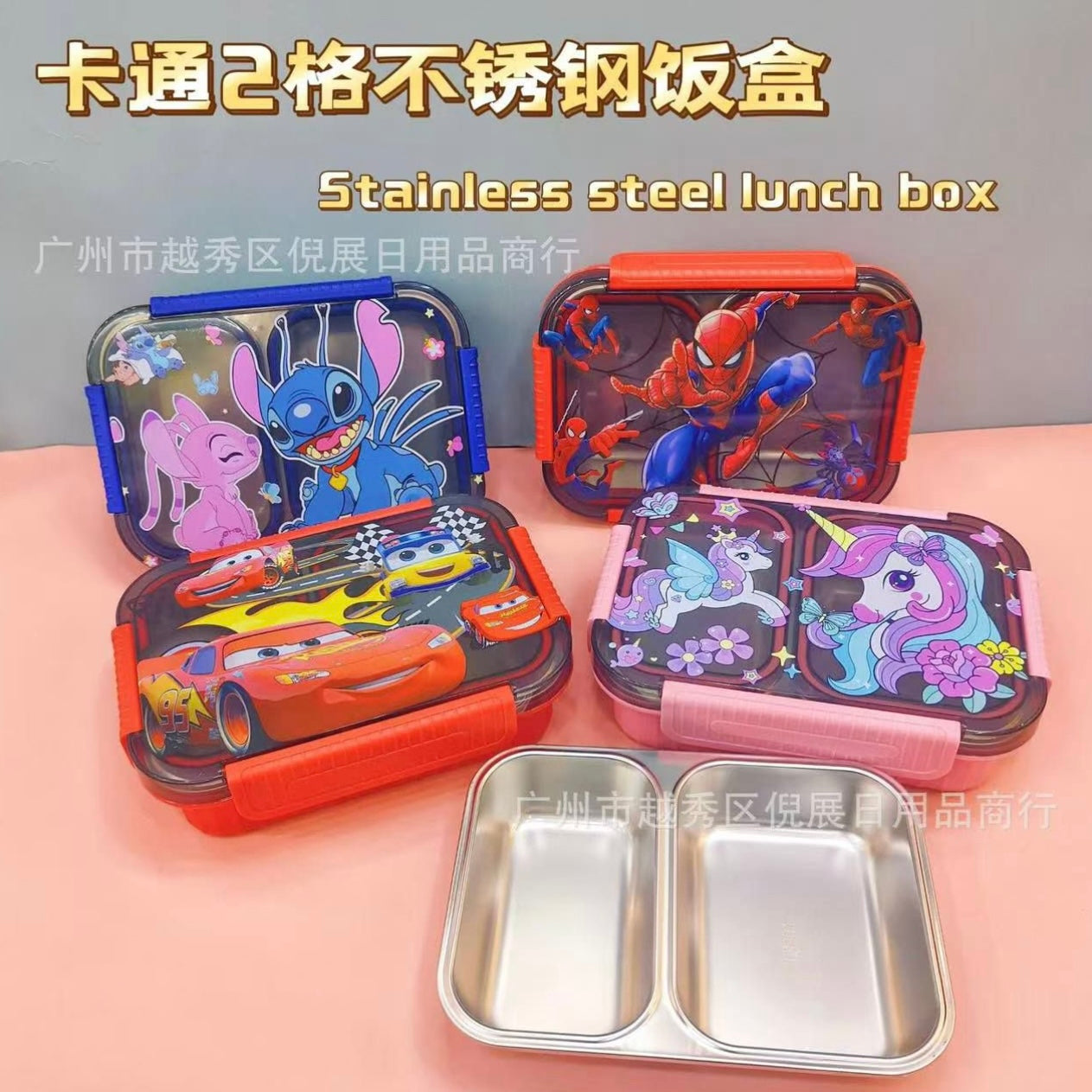 Go Meal- Insulated Lunchbox de