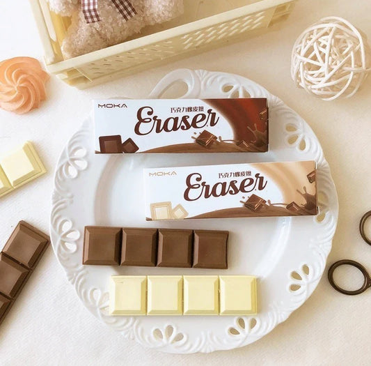 Chocolate Bar Erasers