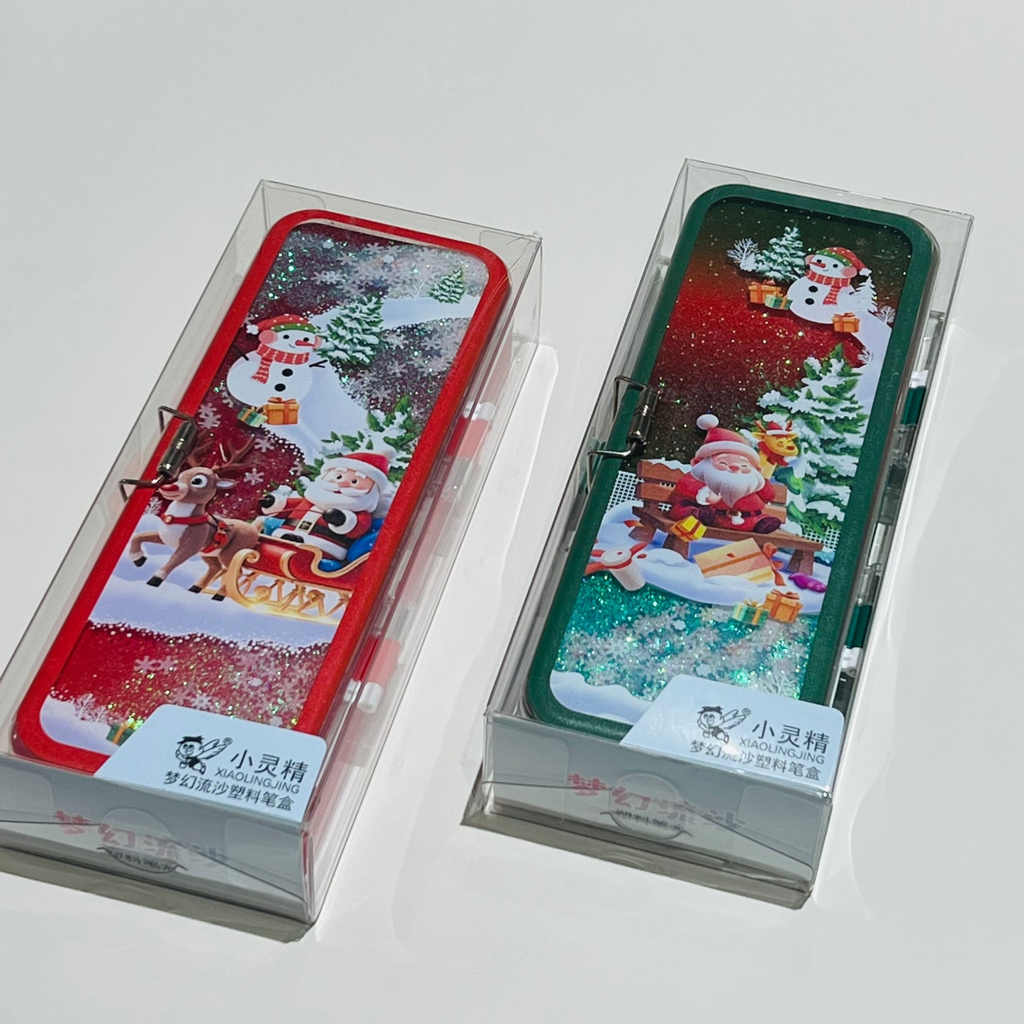 Christmas - Glitter Pencil Box