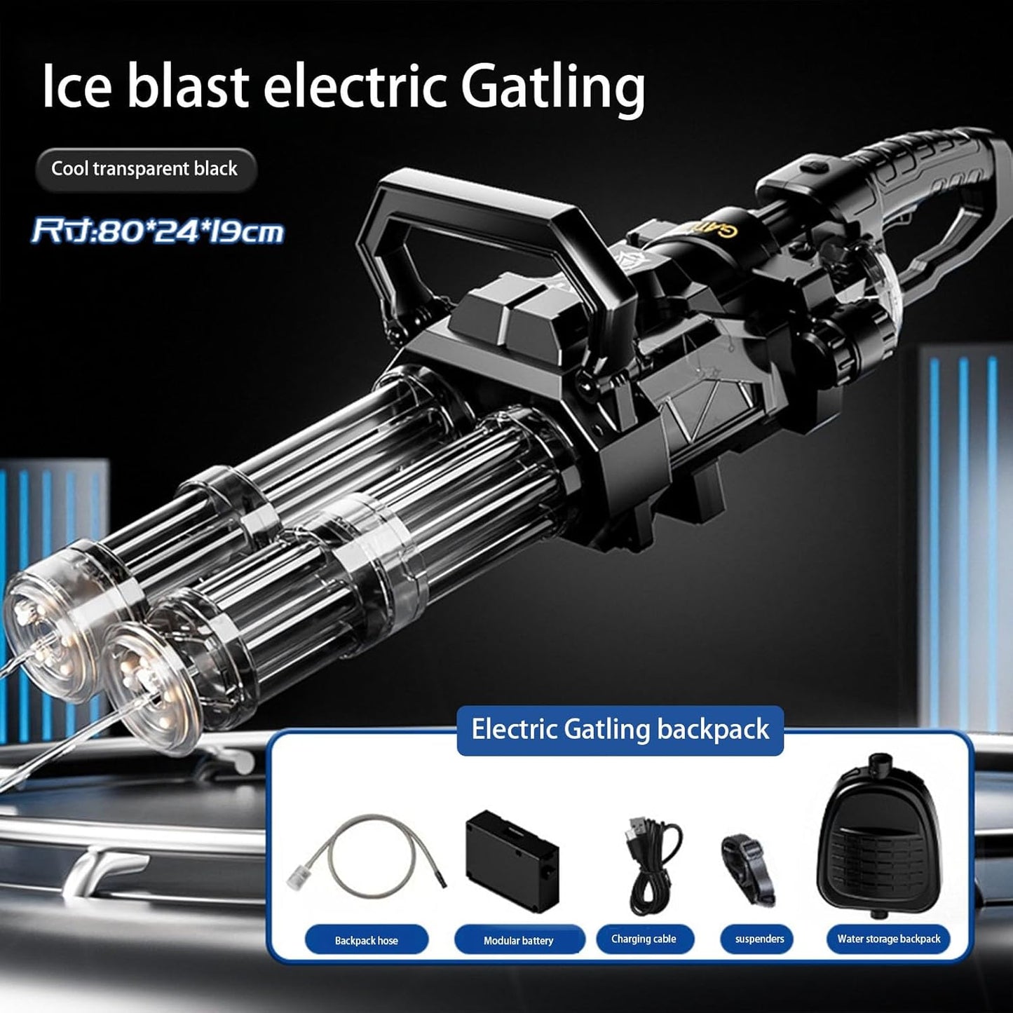 Gatling Fighter - Double Barrel Water Gun with LED Shooting Light