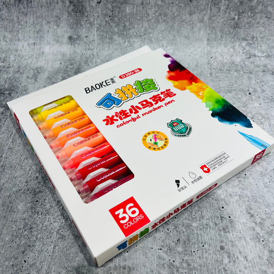Colorful Marker Pen - 36pcs