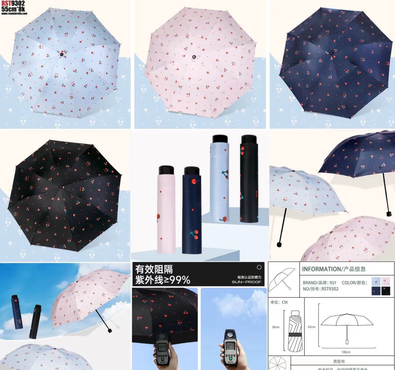 Cherry Umbrella for Girls- Automatic