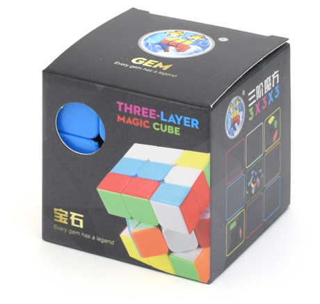 Magic Cube - 3x3