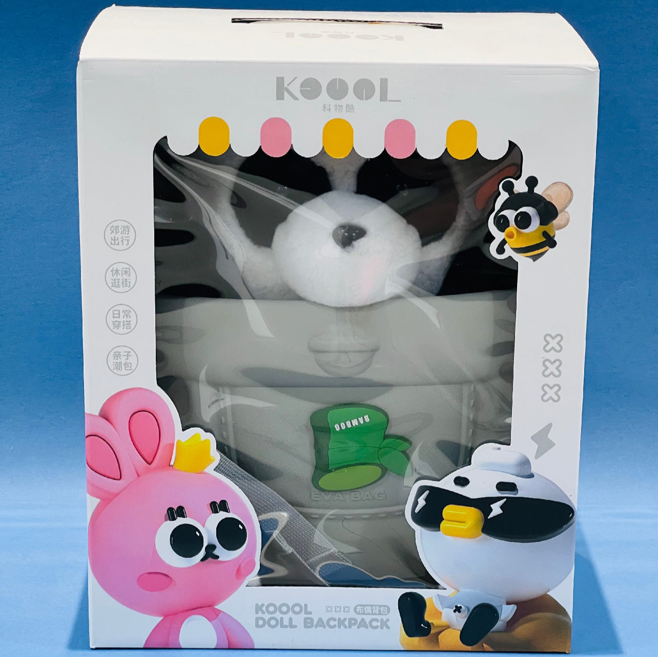 Little Panda - EVA Backpack with Soft Toy