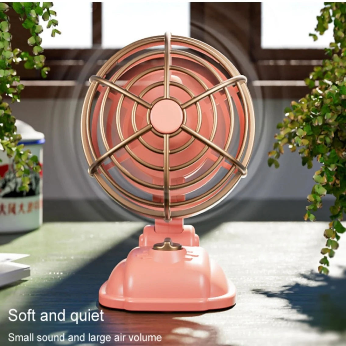 Retro Small Table Fan - Rechargeable