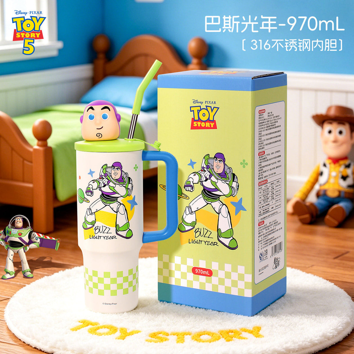 Toy Story 3D Tumbler - 970ml
