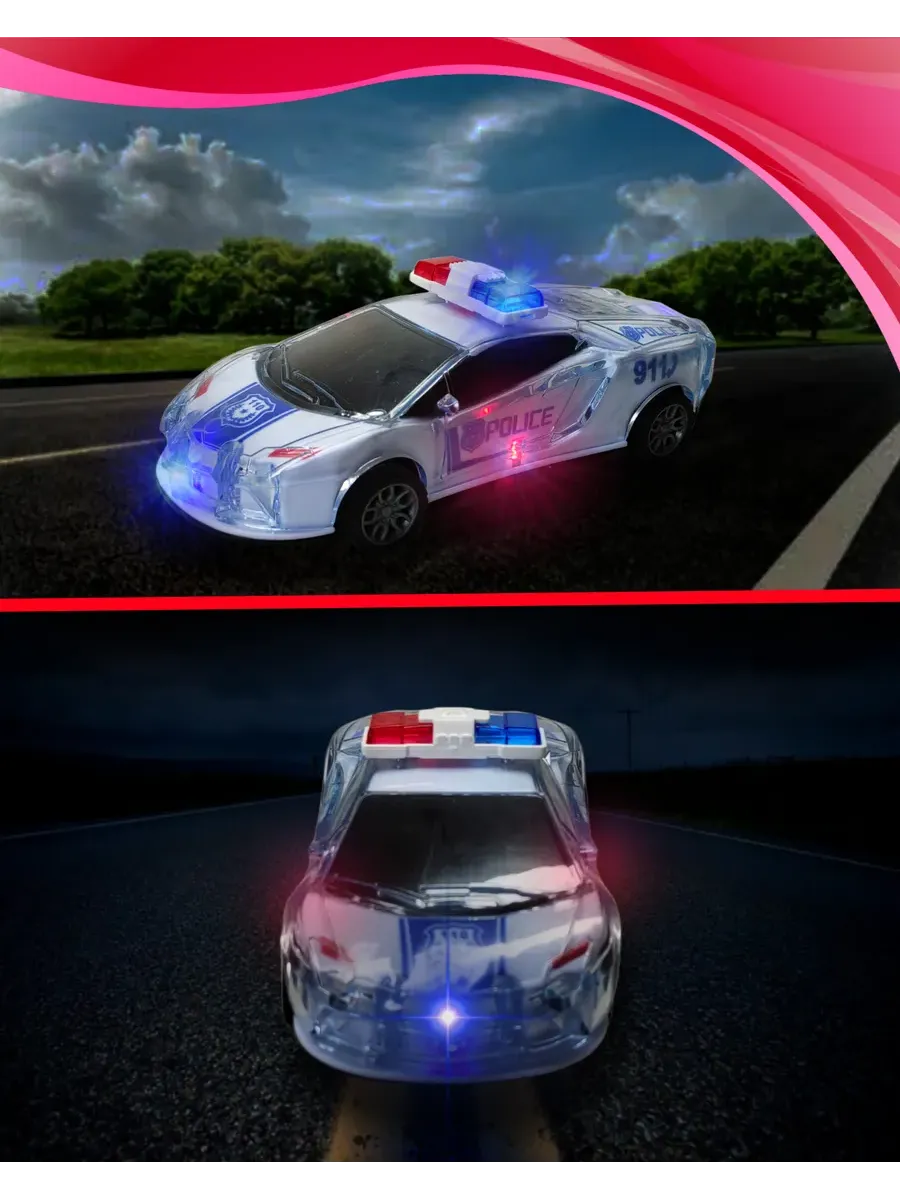 Musical Police Car - Metal, Lights and Super Fast !!